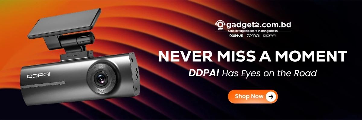 Promo banner